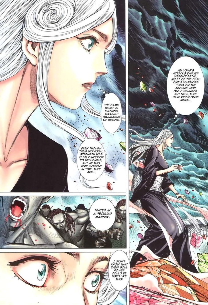 Feng Shen Ji Chapter 95 page 13 - Chapter 95: One Will