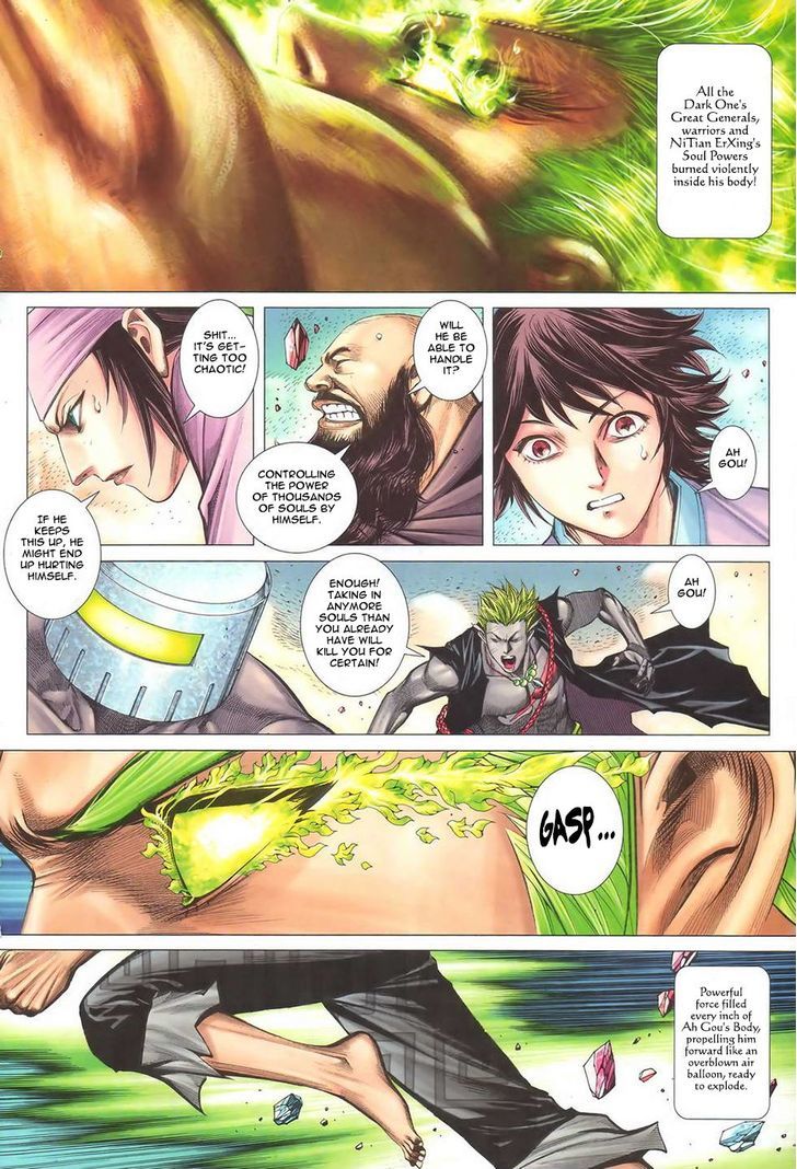 Feng Shen Ji Chapter 95 page 16 - Chapter 95: One Will