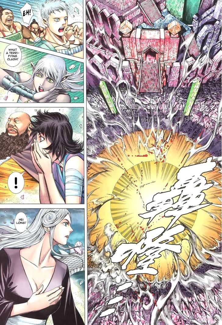 Feng Shen Ji Chapter 95 page 19 - Chapter 95: One Will