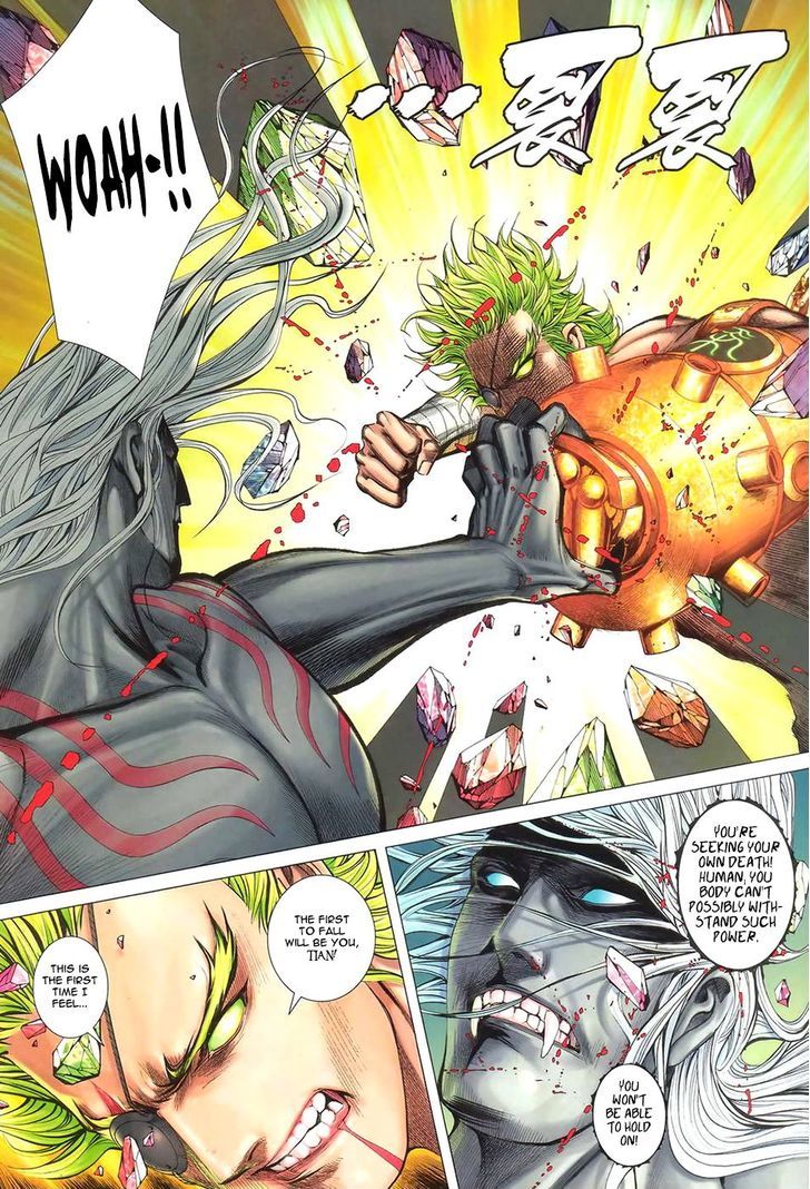 Feng Shen Ji Chapter 95 page 20 - Chapter 95: One Will