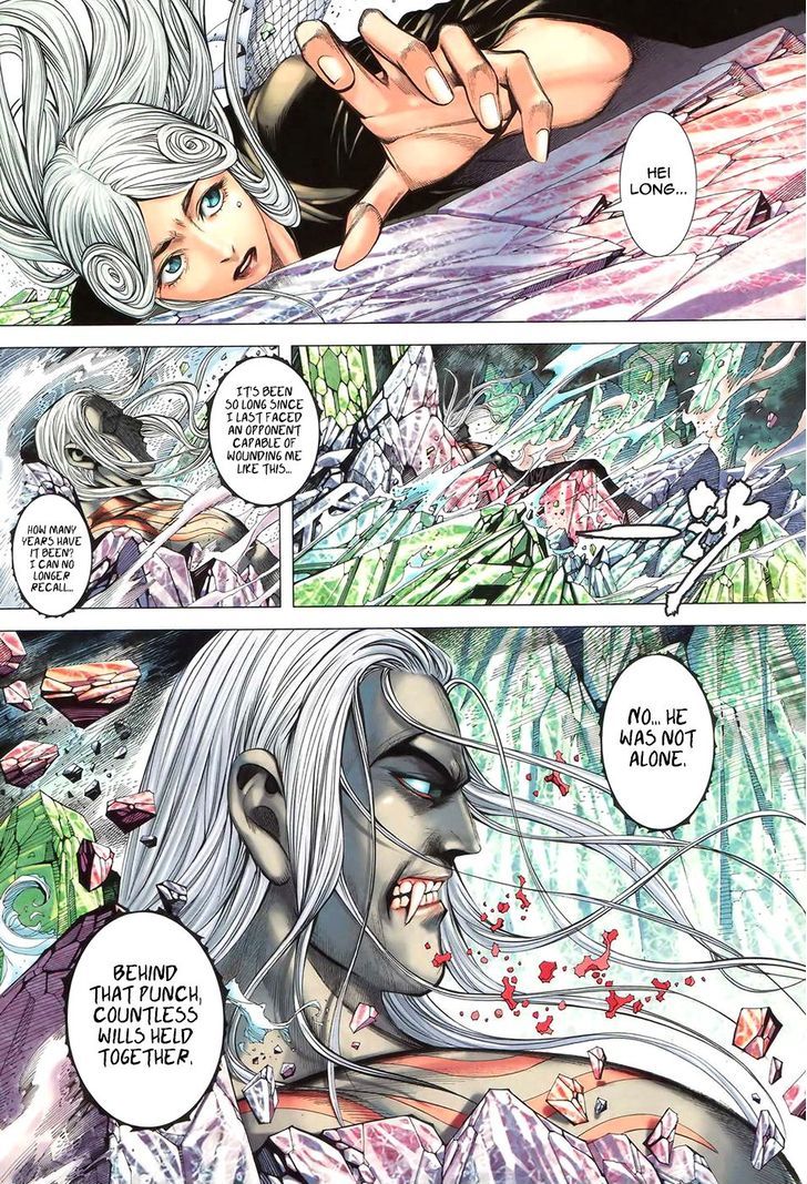 Feng Shen Ji Chapter 95 page 24 - Chapter 95: One Will