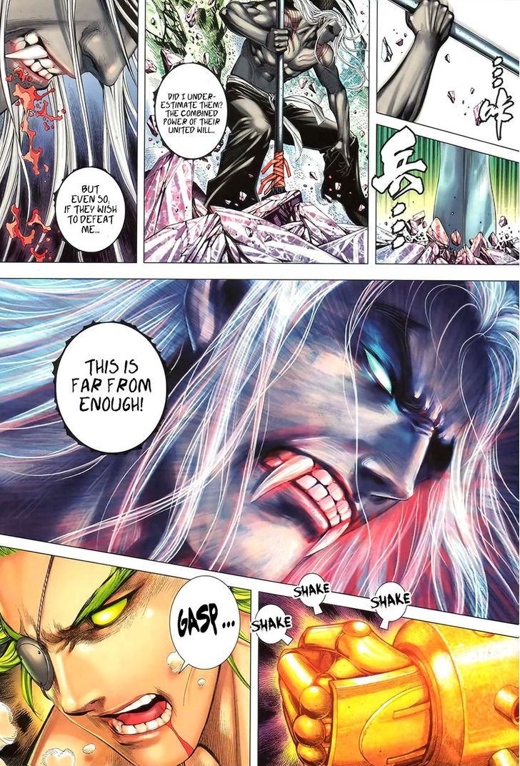 Feng Shen Ji Chapter 95 page 25 - Chapter 95: One Will