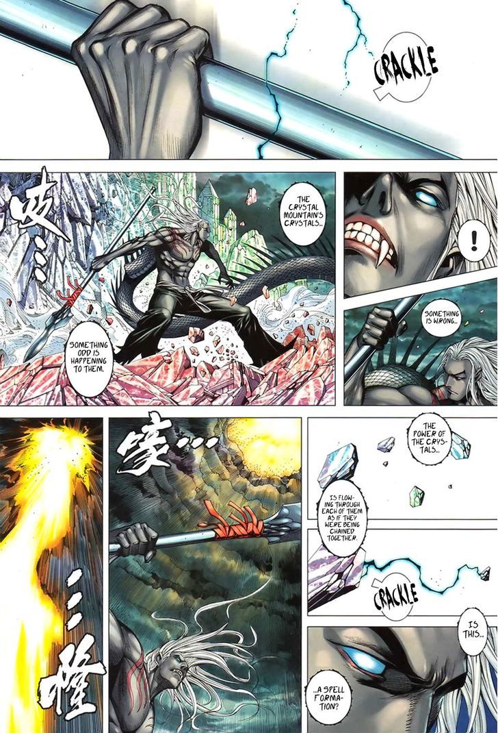 Feng Shen Ji Chapter 95 page 27 - Chapter 95: One Will