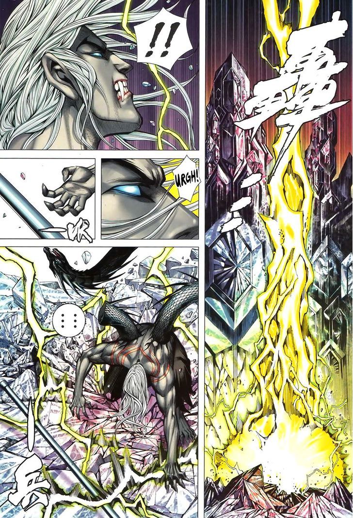Feng Shen Ji Chapter 95 page 28 - Chapter 95: One Will