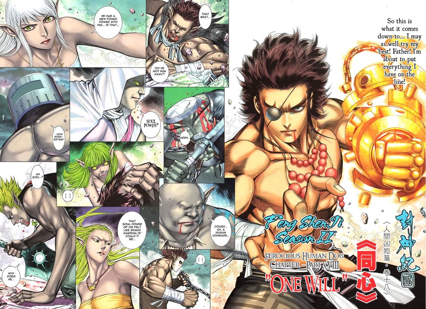 Feng Shen Ji Chapter 95 page 5 - Chapter 95: One Will