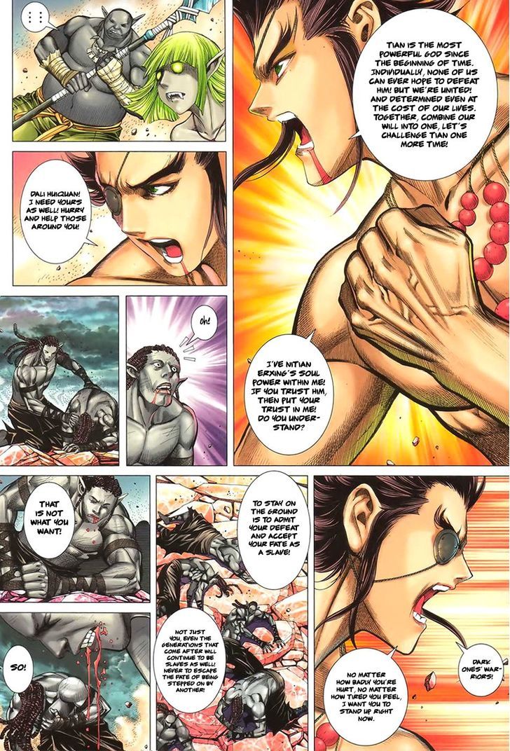 Feng Shen Ji Chapter 95 page 7 - Chapter 95: One Will