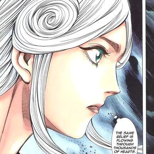 Feng Shen Ji Chapter 95: One Will cover