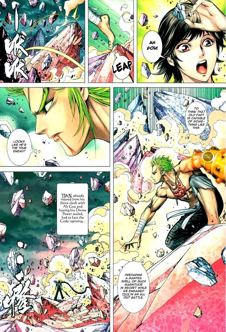 Feng Shen Ji Chapter 96 page 10 - Chapter 96: Return of the Ancient Gods