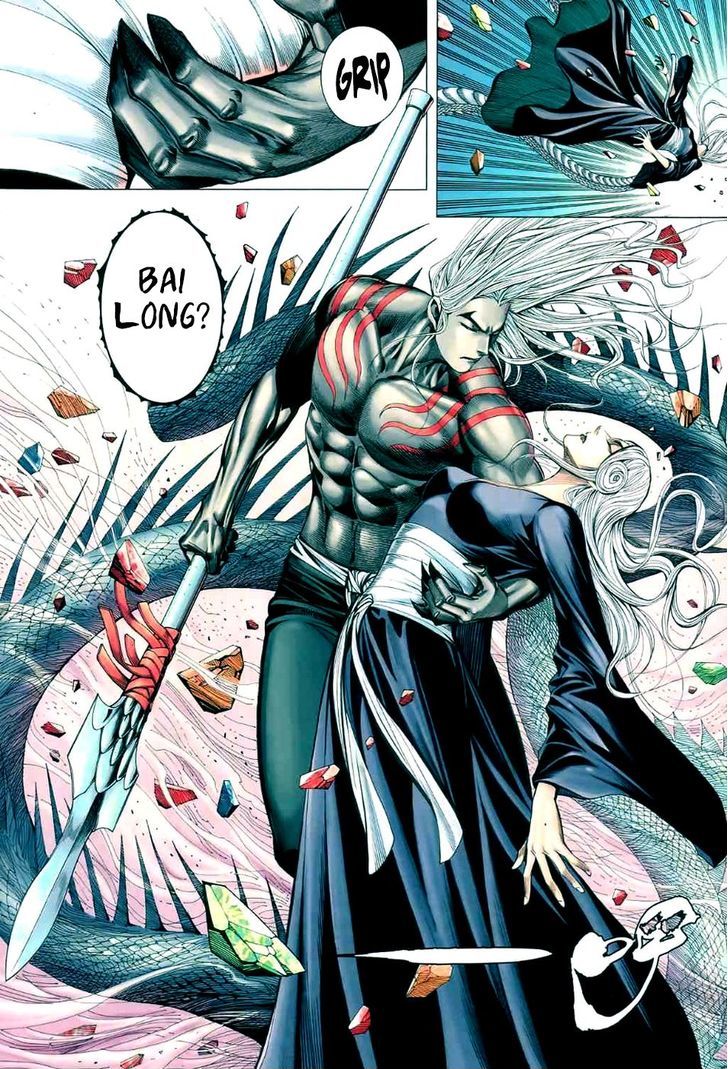 Feng Shen Ji Chapter 96 page 12 - Chapter 96: Return of the Ancient Gods