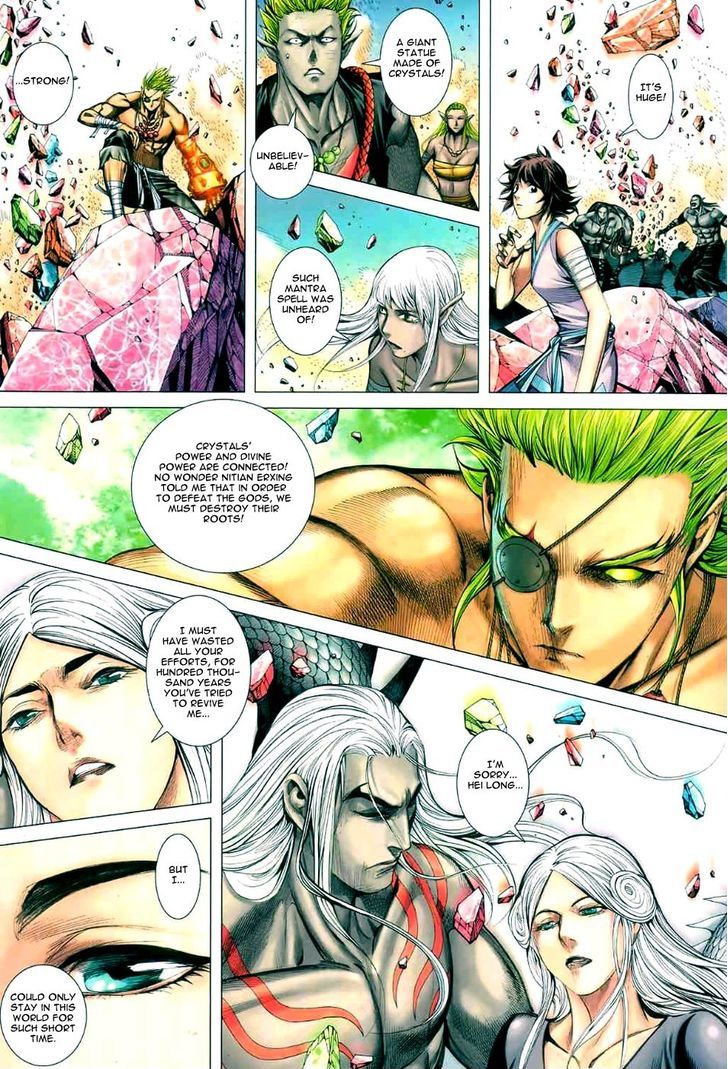 Feng Shen Ji Chapter 96 page 16 - Chapter 96: Return of the Ancient Gods