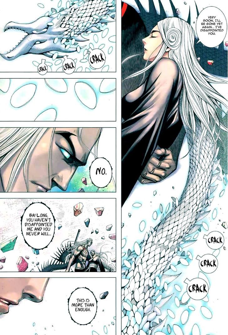 Feng Shen Ji Chapter 96 page 17 - Chapter 96: Return of the Ancient Gods