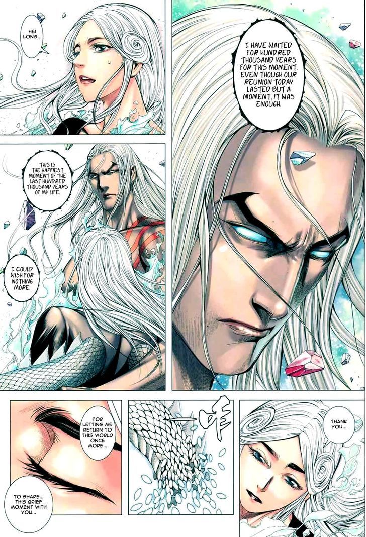 Feng Shen Ji Chapter 96 page 18 - Chapter 96: Return of the Ancient Gods