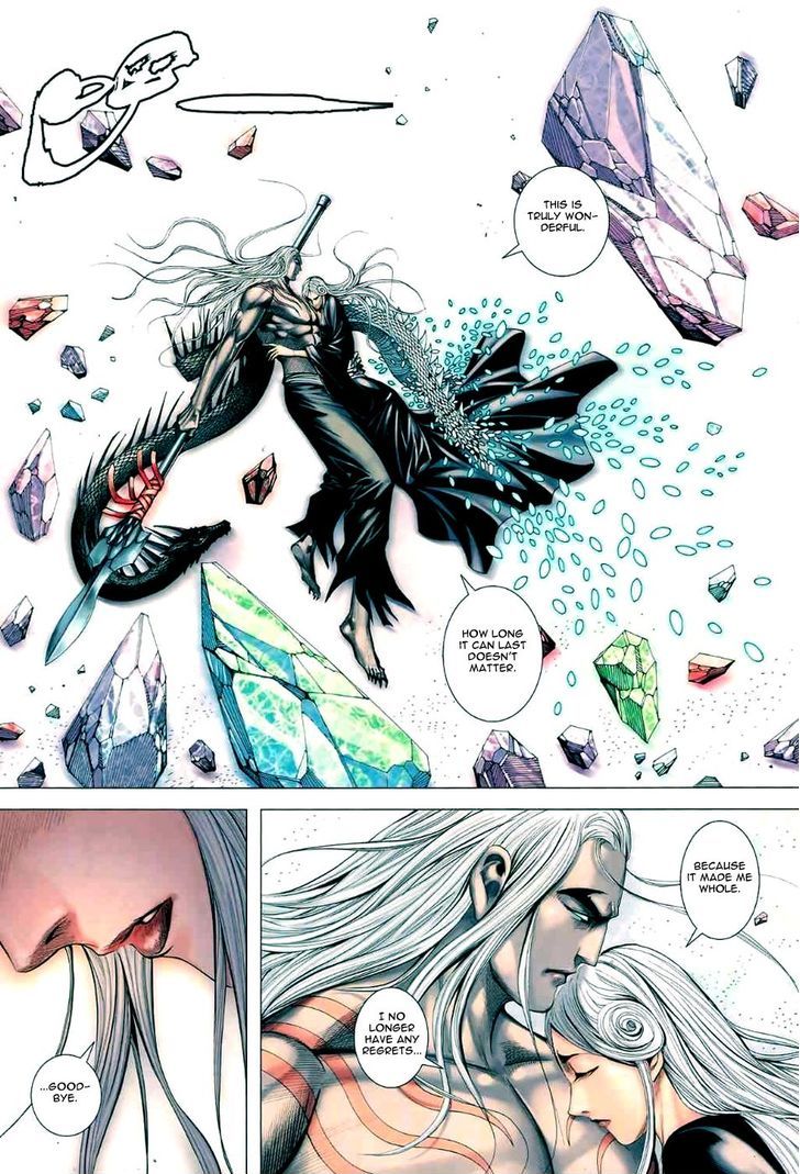 Feng Shen Ji Chapter 96 page 19 - Chapter 96: Return of the Ancient Gods