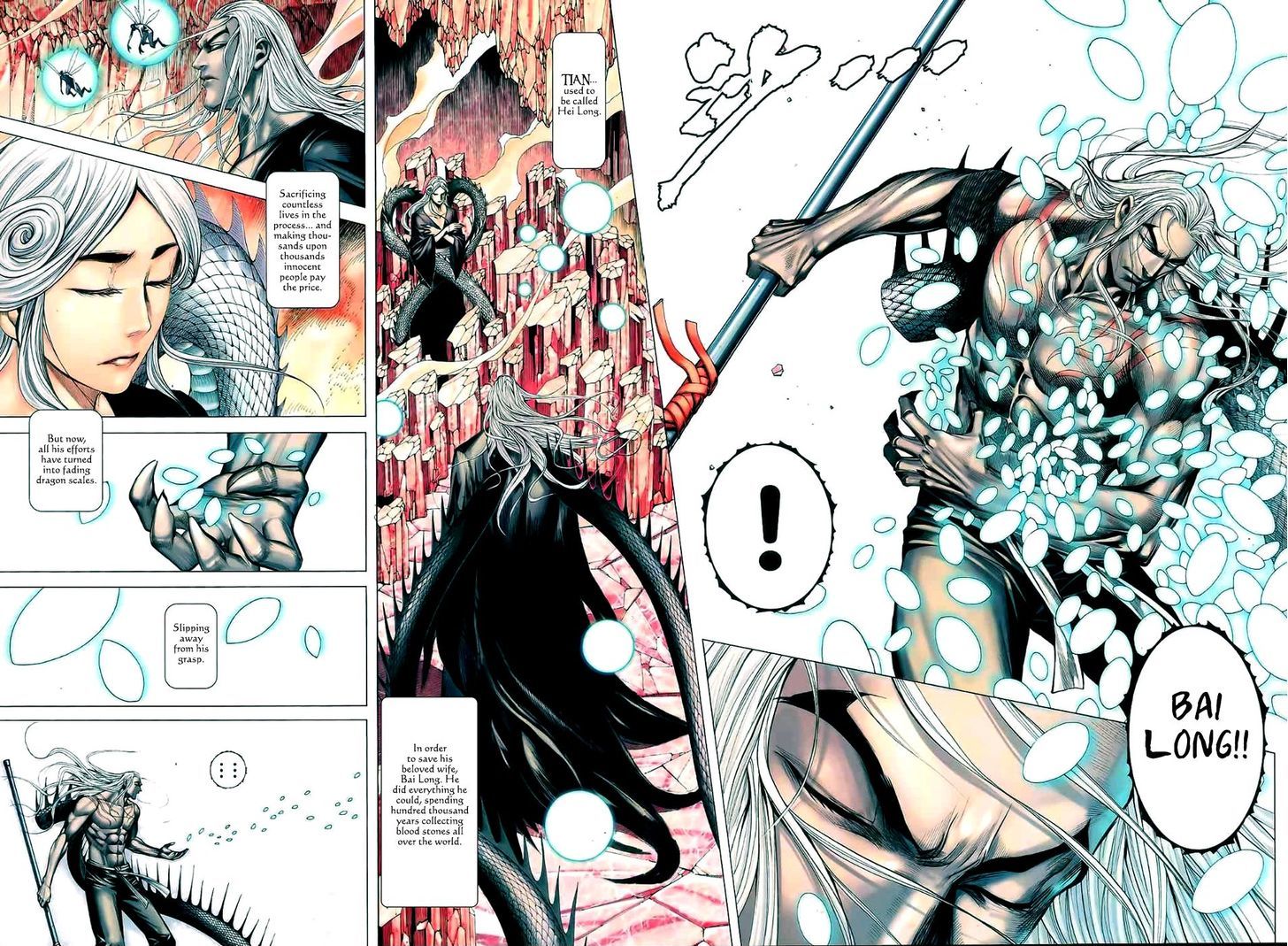 Feng Shen Ji Chapter 96 page 20 - Chapter 96: Return of the Ancient Gods