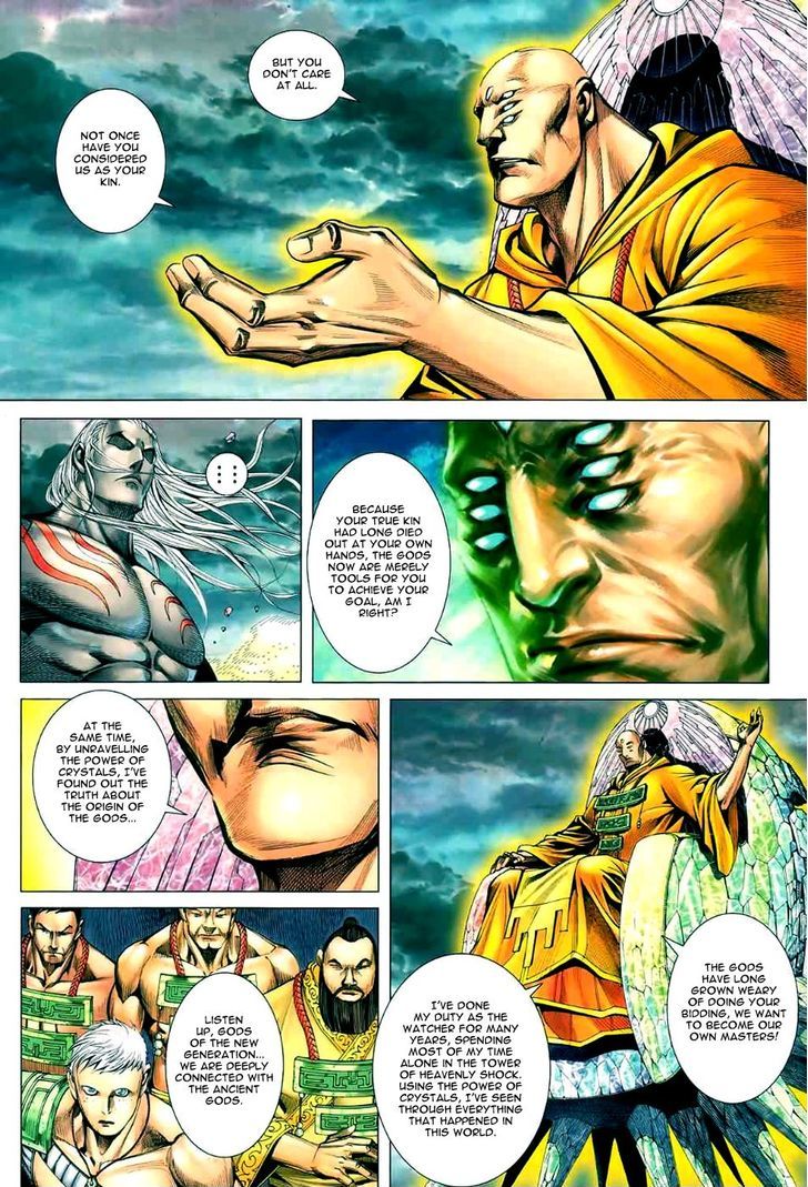 Feng Shen Ji Chapter 96 page 5 - Chapter 96: Return of the Ancient Gods