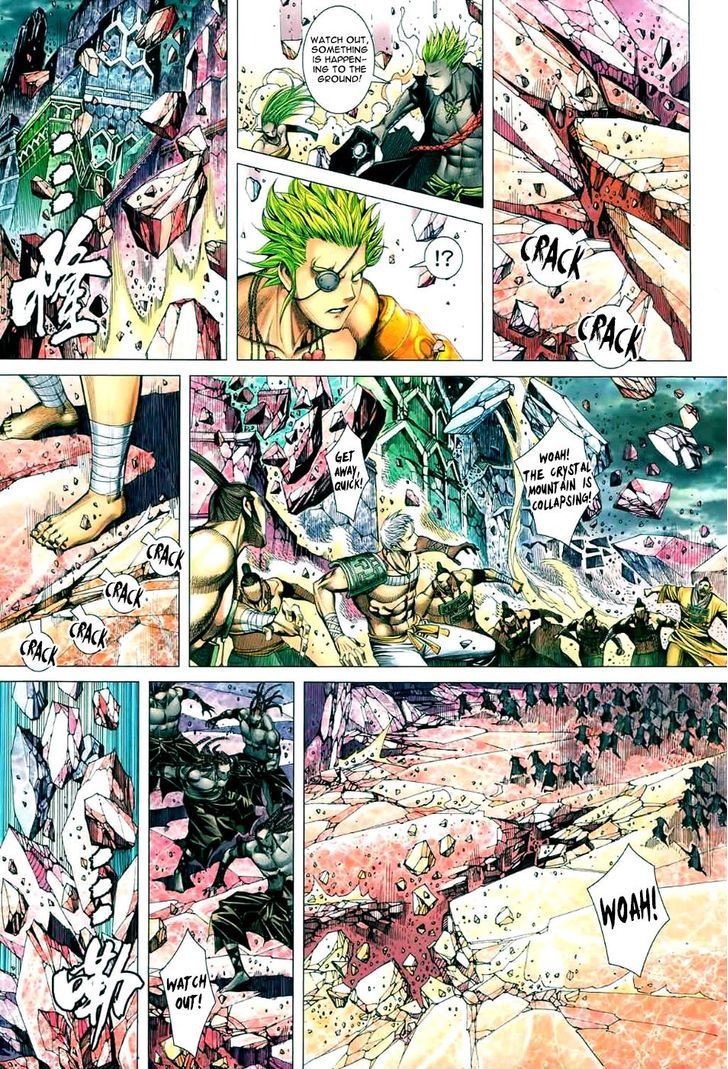 Feng Shen Ji Chapter 96 page 8 - Chapter 96: Return of the Ancient Gods