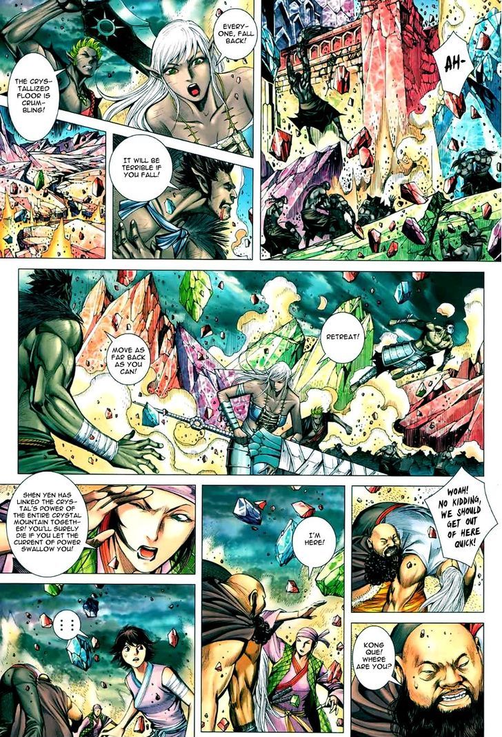 Feng Shen Ji Chapter 96 page 9 - Chapter 96: Return of the Ancient Gods