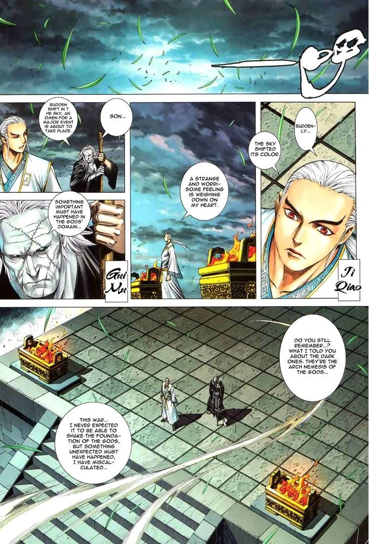 Feng Shen Ji Chapter 97 page 12 - Chapter 97: Tian's Passing