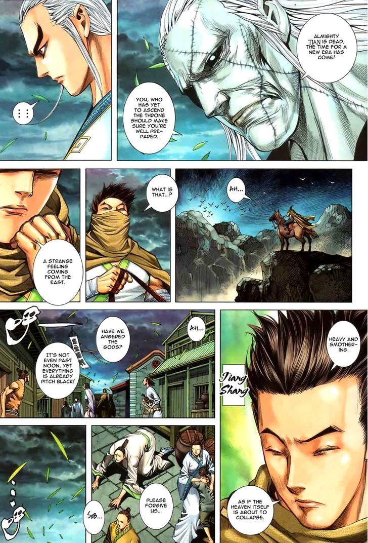 Feng Shen Ji Chapter 97 page 13 - Chapter 97: Tian's Passing