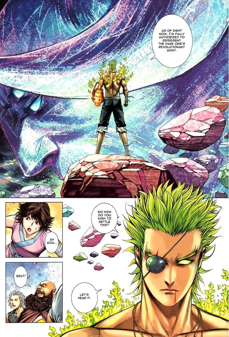 Feng Shen Ji Chapter 97 page 17 - Chapter 97: Tian's Passing