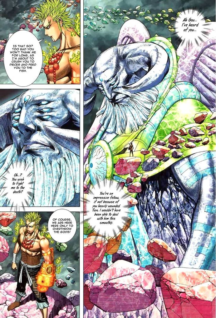 Feng Shen Ji Chapter 97 page 18 - Chapter 97: Tian's Passing
