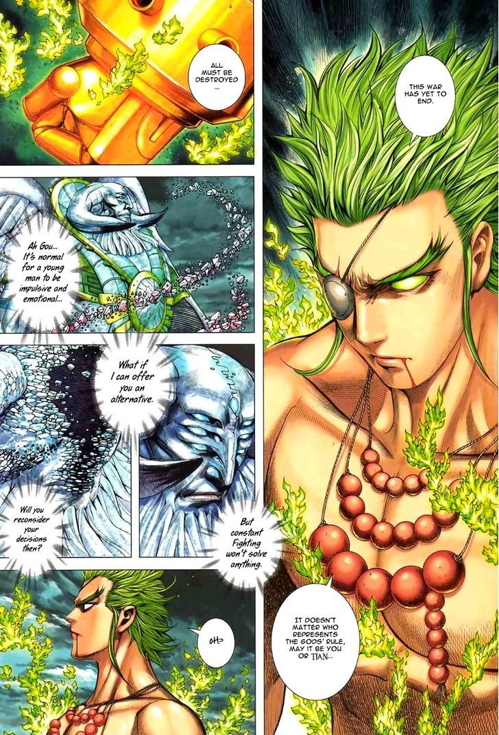 Feng Shen Ji Chapter 97 page 19 - Chapter 97: Tian's Passing