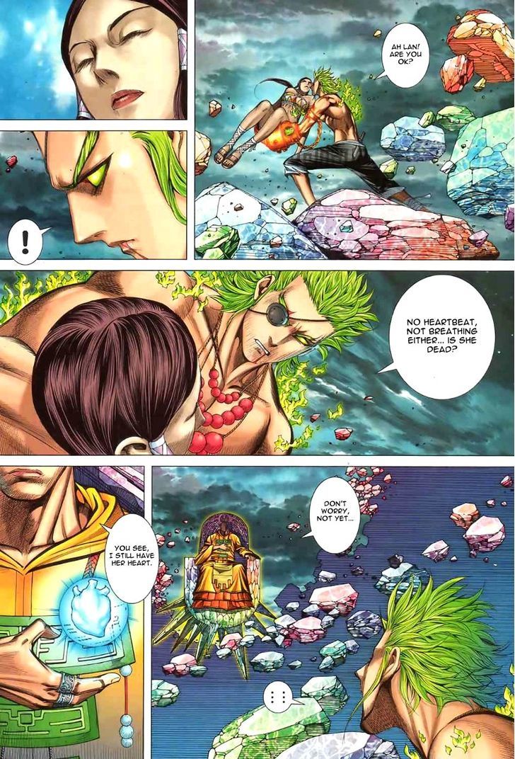 Feng Shen Ji Chapter 97 page 23 - Chapter 97: Tian's Passing