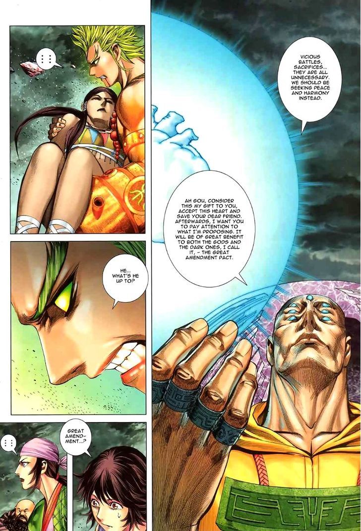 Feng Shen Ji Chapter 97 page 25 - Chapter 97: Tian's Passing