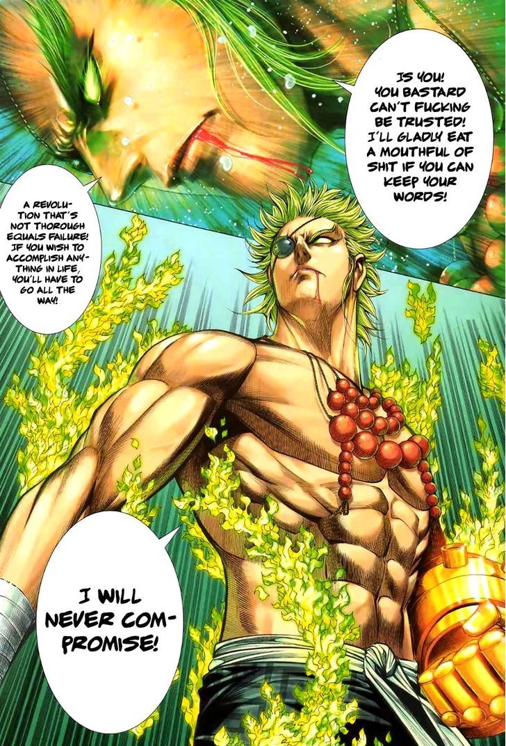 Feng Shen Ji Chapter 97 page 31 - Chapter 97: Tian's Passing