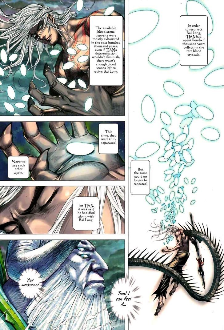 Feng Shen Ji Chapter 97 page 4 - Chapter 97: Tian's Passing