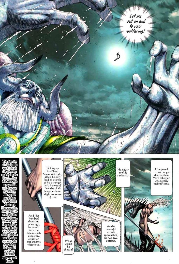 Feng Shen Ji Chapter 97 page 5 - Chapter 97: Tian's Passing
