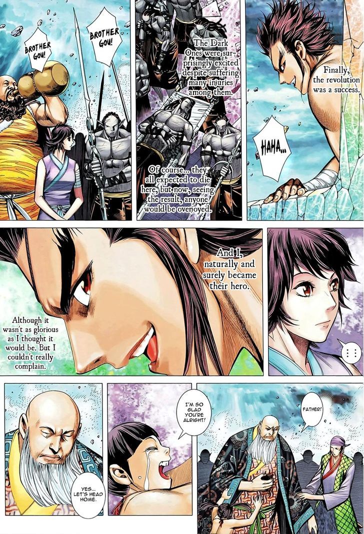 Feng Shen Ji Chapter 98 page 17 - Chapter 98: Revolution