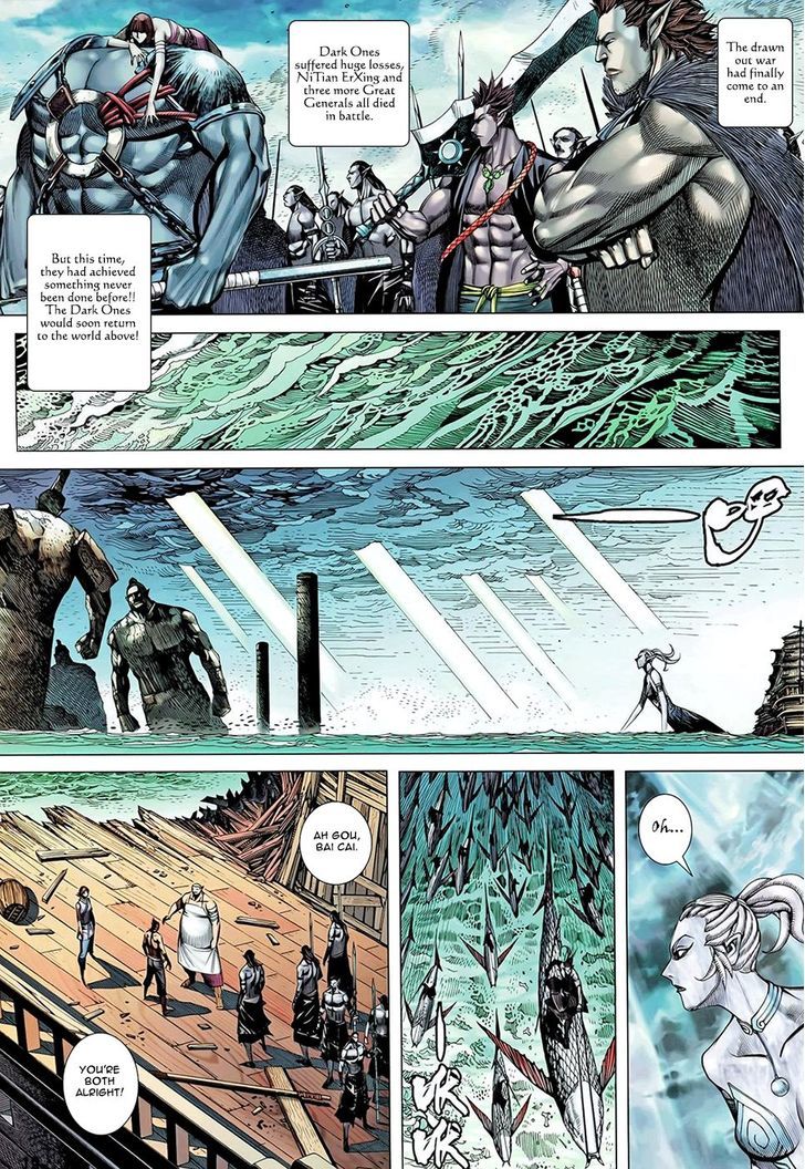Feng Shen Ji Chapter 98 page 18 - Chapter 98: Revolution