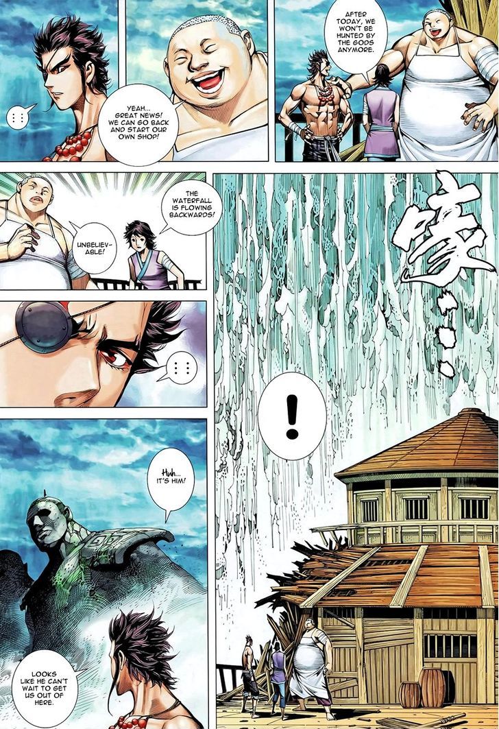 Feng Shen Ji Chapter 98 page 19 - Chapter 98: Revolution