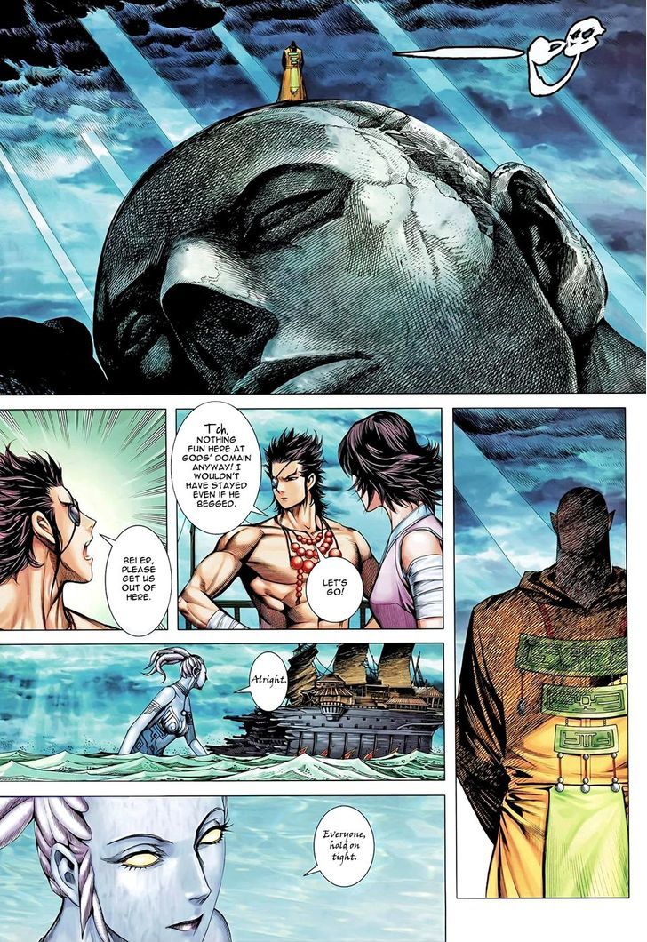 Feng Shen Ji Chapter 98 page 20 - Chapter 98: Revolution