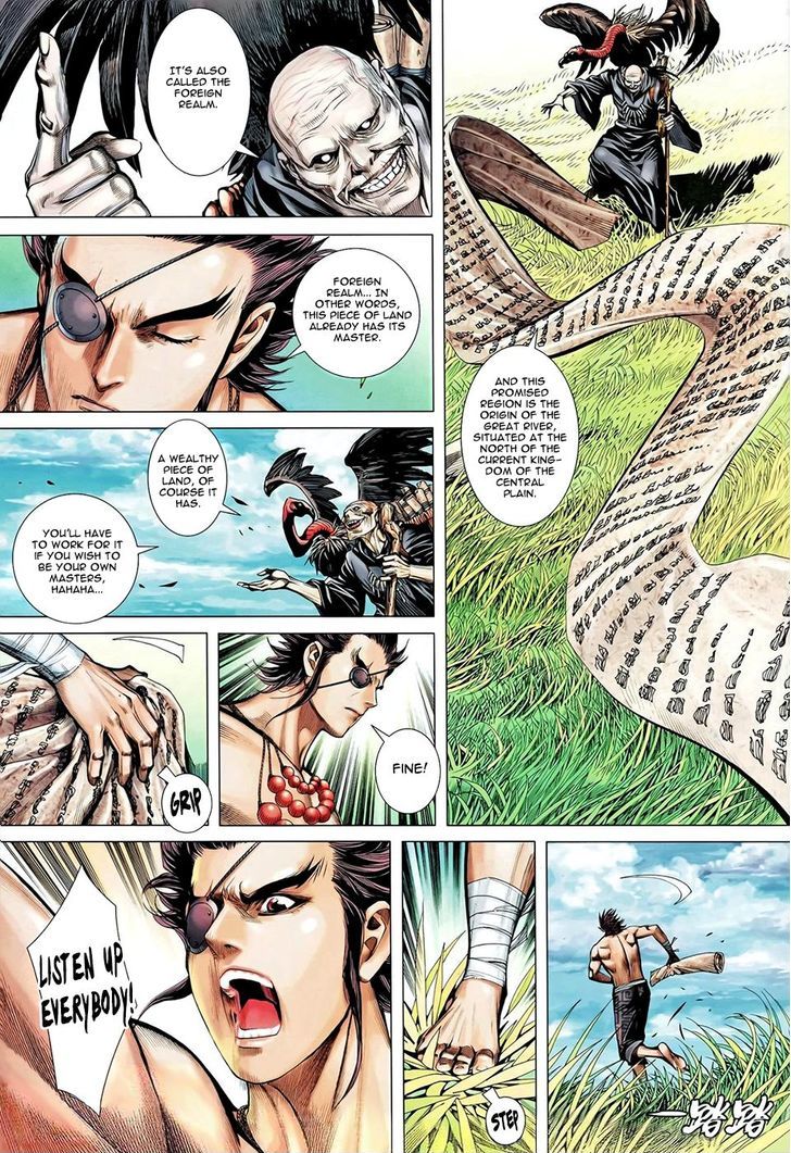 Feng Shen Ji Chapter 98 page 26 - Chapter 98: Revolution