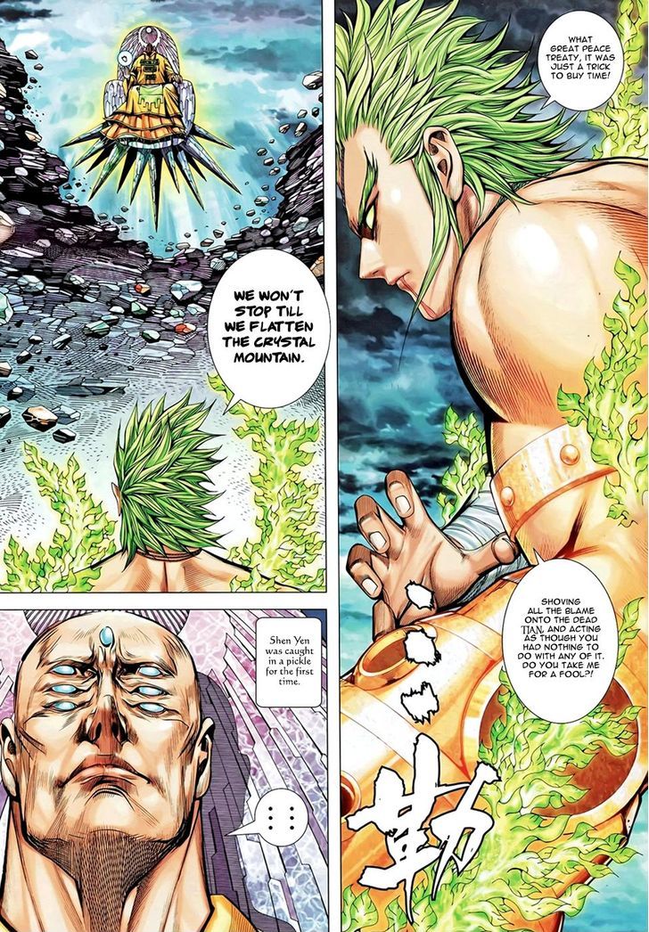 Feng Shen Ji Chapter 98 page 6 - Chapter 98: Revolution