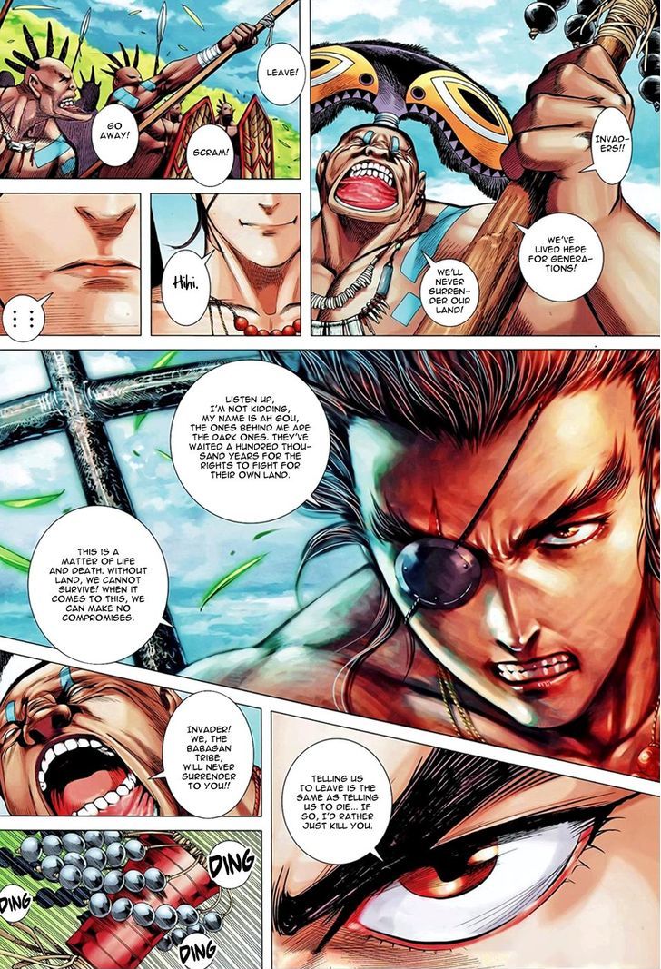 Feng Shen Ji Chapter 99 page 12 - Chapter 99: Great Undertaking - Founding of a Country