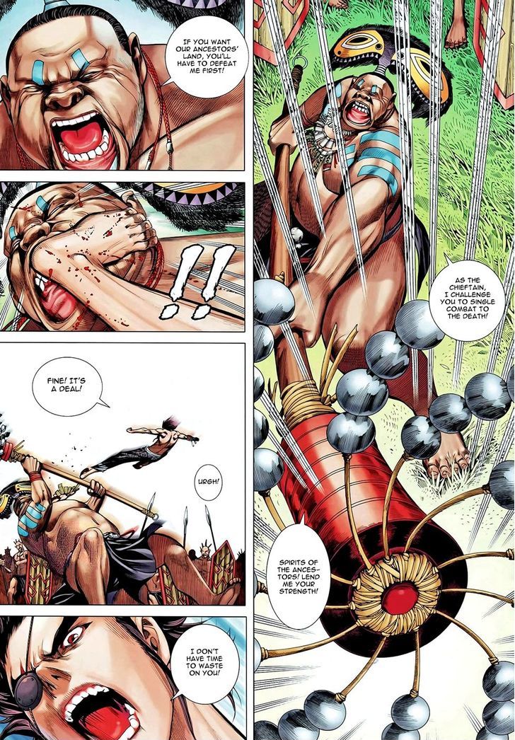 Feng Shen Ji Chapter 99 page 13 - Chapter 99: Great Undertaking - Founding of a Country