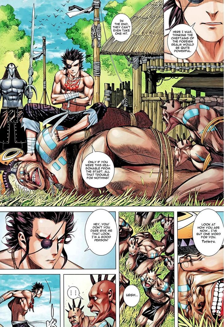 Feng Shen Ji Chapter 99 page 16 - Chapter 99: Great Undertaking - Founding of a Country