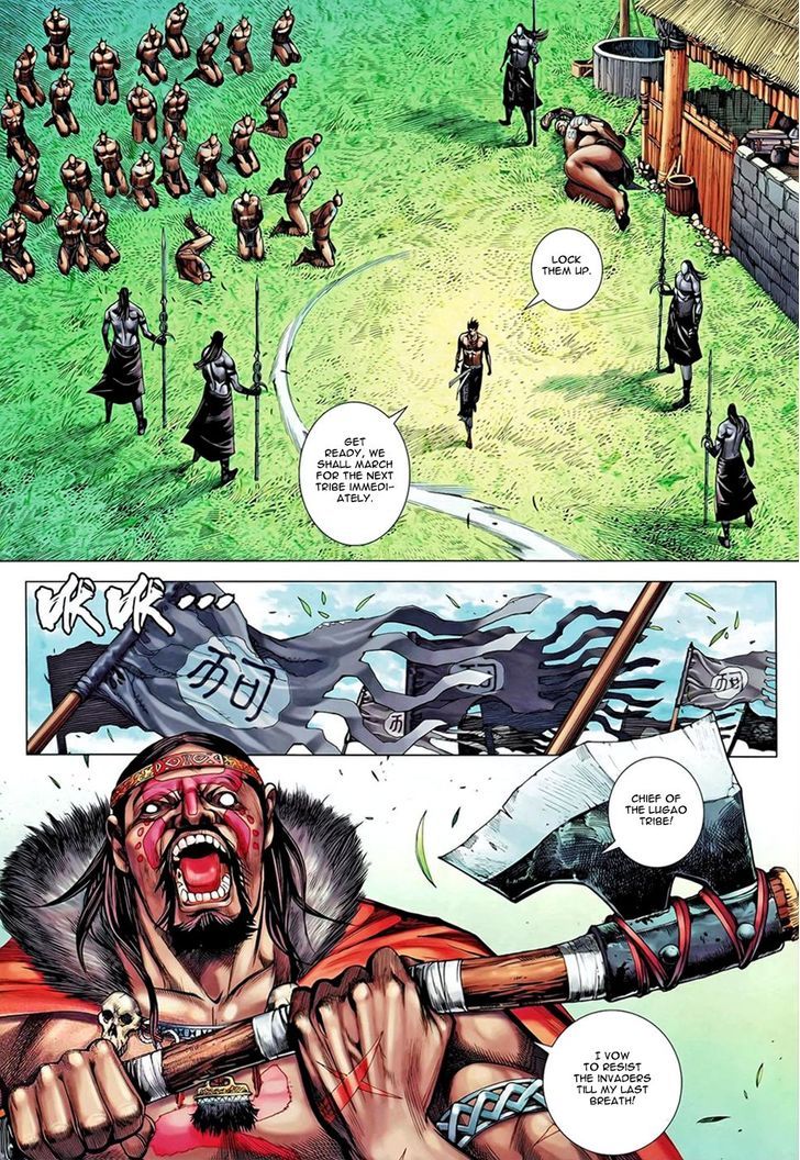 Feng Shen Ji Chapter 99 page 17 - Chapter 99: Great Undertaking - Founding of a Country