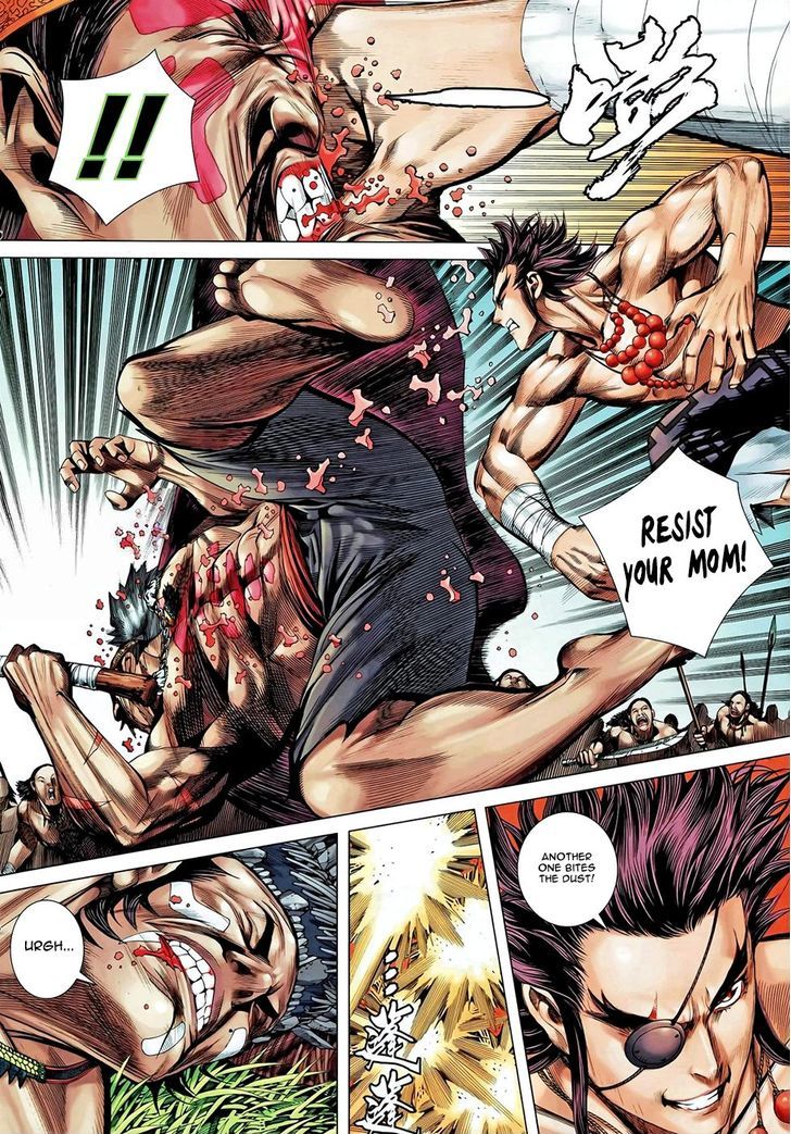 Feng Shen Ji Chapter 99 page 18 - Chapter 99: Great Undertaking - Founding of a Country