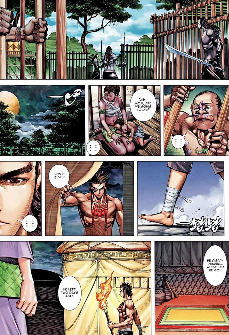Feng Shen Ji Chapter 99 page 21 - Chapter 99: Great Undertaking - Founding of a Country