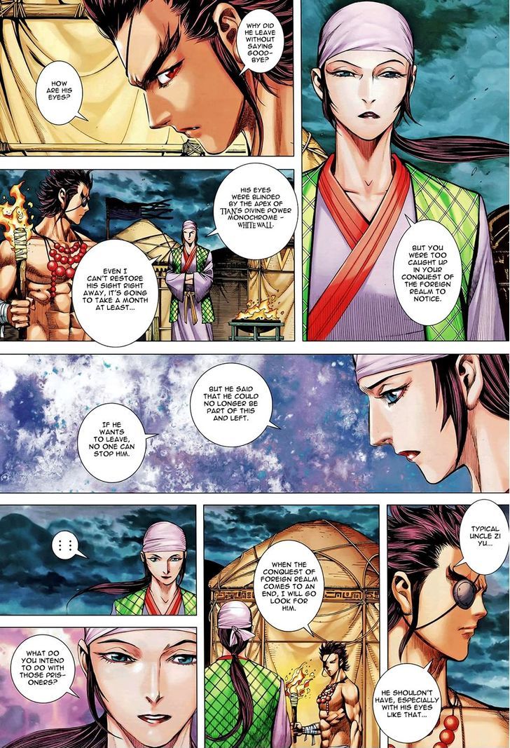 Feng Shen Ji Chapter 99 page 22 - Chapter 99: Great Undertaking - Founding of a Country