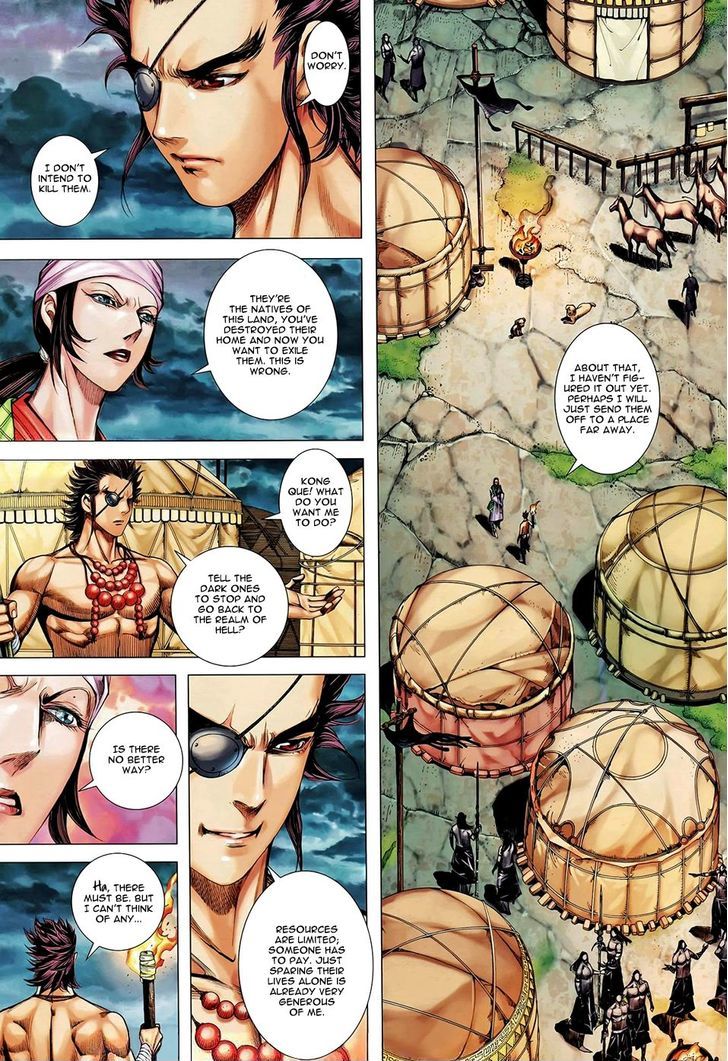 Feng Shen Ji Chapter 99 page 23 - Chapter 99: Great Undertaking - Founding of a Country