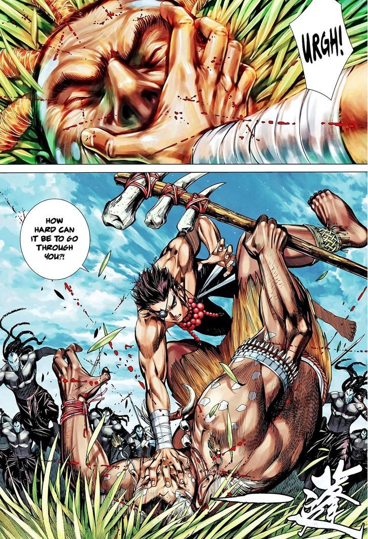 Feng Shen Ji Chapter 99 page 25 - Chapter 99: Great Undertaking - Founding of a Country