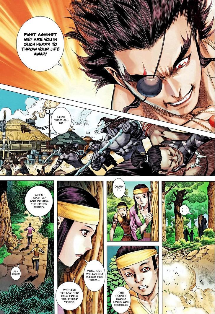 Feng Shen Ji Chapter 99 page 26 - Chapter 99: Great Undertaking - Founding of a Country
