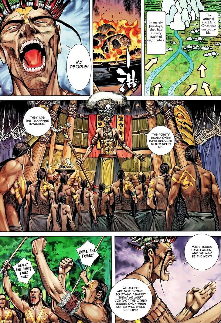 Feng Shen Ji Chapter 99 page 27 - Chapter 99: Great Undertaking - Founding of a Country