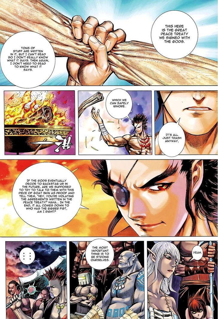 Feng Shen Ji Chapter 99 page 3 - Chapter 99: Great Undertaking - Founding of a Country