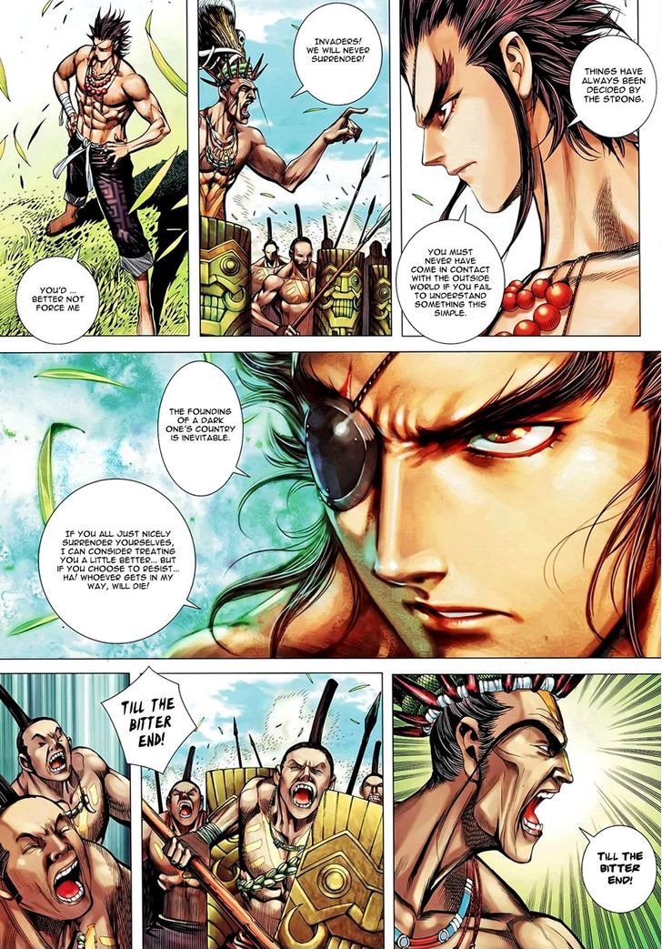 Feng Shen Ji Chapter 99 page 31 - Chapter 99: Great Undertaking - Founding of a Country